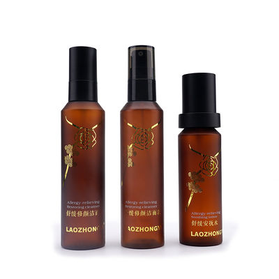 पम्पर के साथ कॉस्मेटिक एम्बर प्लास्टिक स्प्रे बोतलें 30ml 120ml 150ml